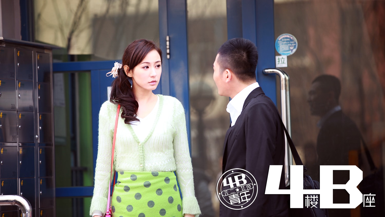 http://www.119127.cn/pics/default/download/c022b473ae8e2a8e6608bc3e5b877c86.jpg