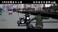 大咖囧喜劇電影《手機(jī)囧》劇情搶先看五月正片全網(wǎng)爆笑上映！敬請(qǐng)期待