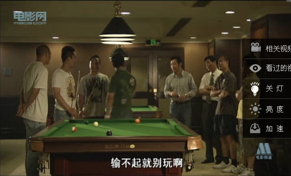 http://www.119127.cn/pics/default/download/c028f6f9d7f7c73e87f18cd2e0c1a1f4.jpg