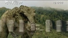 預(yù)告片
