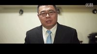 秋褲大叔 網(wǎng)絡大電影《我想靜靜》預告片