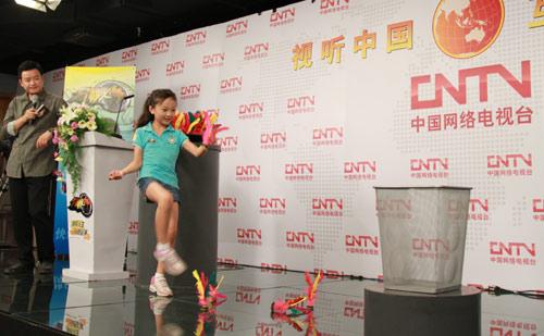 http://www.119127.cn/pics/default/download/c0748317624b4e30b19997526241d9df.jpg