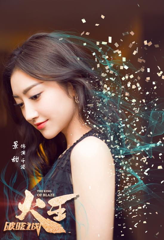 http://www.119127.cn/pics/default/download/c07e/e24af124dc3fa19676599d3260cb.jpg