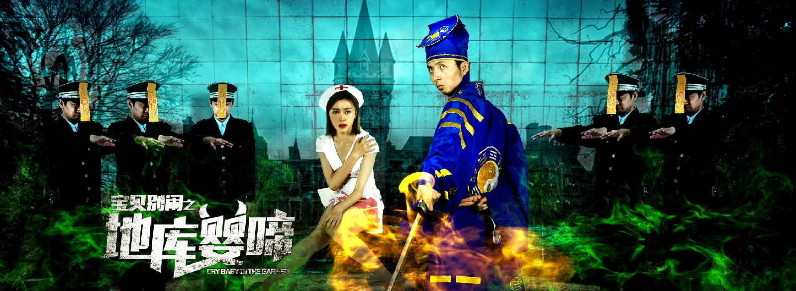 http://www.119127.cn/pics/default/download/c09a93fd6949cf7554c618967273eb5c.jpg