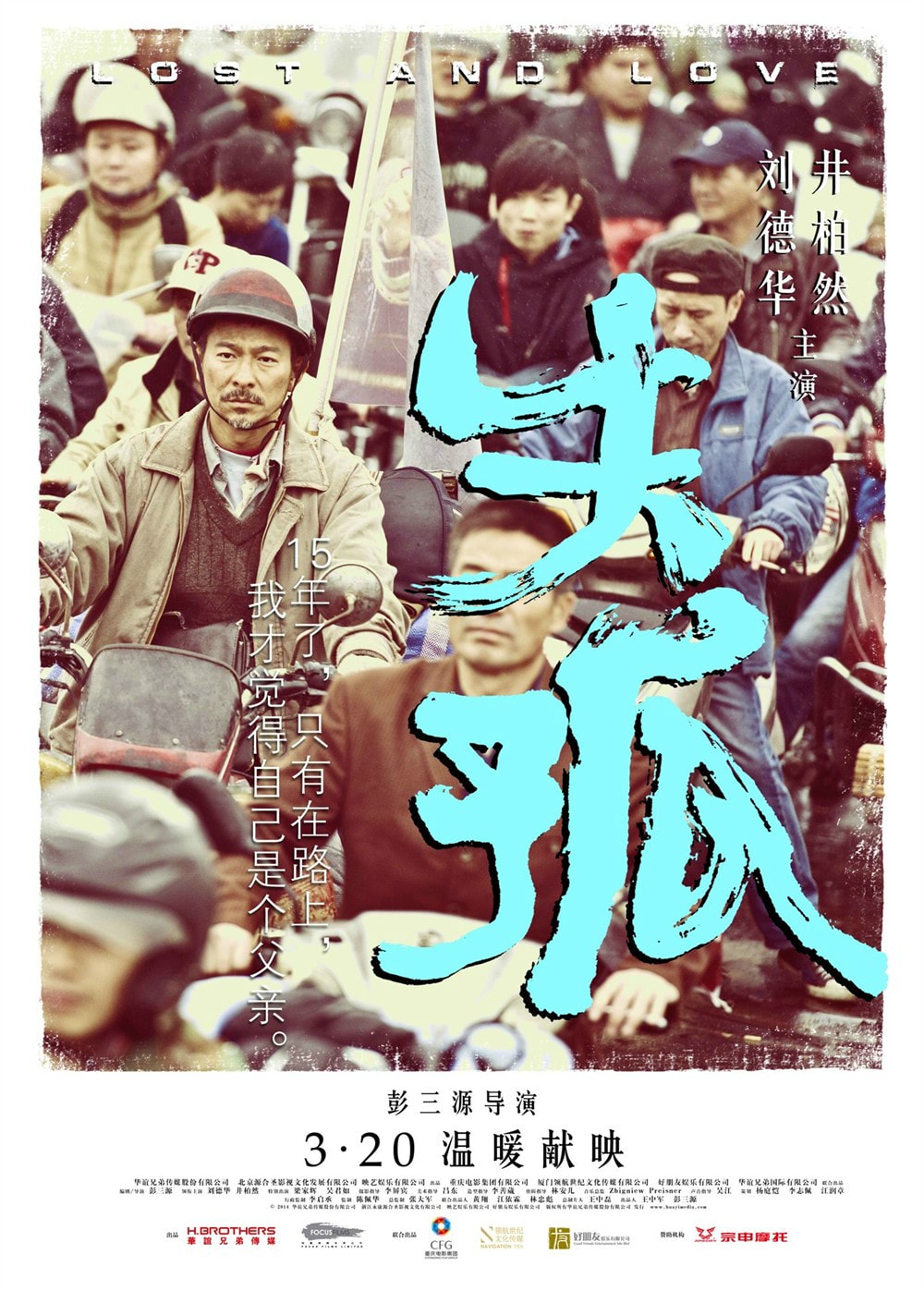 http://www.119127.cn/pics/default/download/c0aeba918b29cd39dfa0b5d73f7a003f.jpg