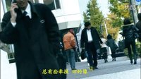 如果愛忘了【岡田準(zhǔn)一】