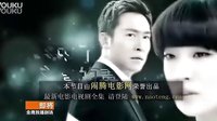 【芒果娛樂】湖南衛(wèi)視《那金花和她的女婿》第四款馬德鐘篇
