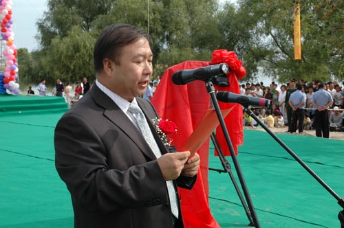 http://www.119127.cn/pics/default/download/c0c87b749803ff009323f7eab5880437.jpg