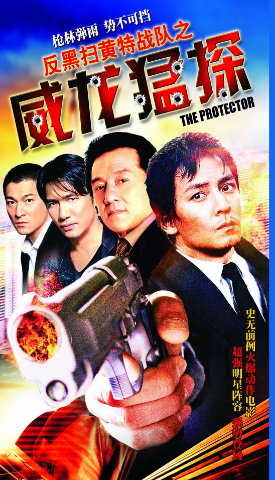 http://www.119127.cn/pics/default/download/c0d9e17e6578fe0aef8453357975f68c.jpg