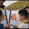 http://www.119127.cn/pics/default/download/c0dde4ad41fbc6cdf5e06f55b7cb6740.jpg