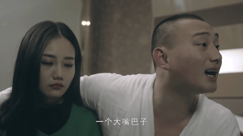 《男奴時(shí)代》劇照