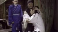楊麗花歌仔戲 梁祝-63有道是結(jié)發(fā)夫妻白頭老（七字調(diào)接七字白）
