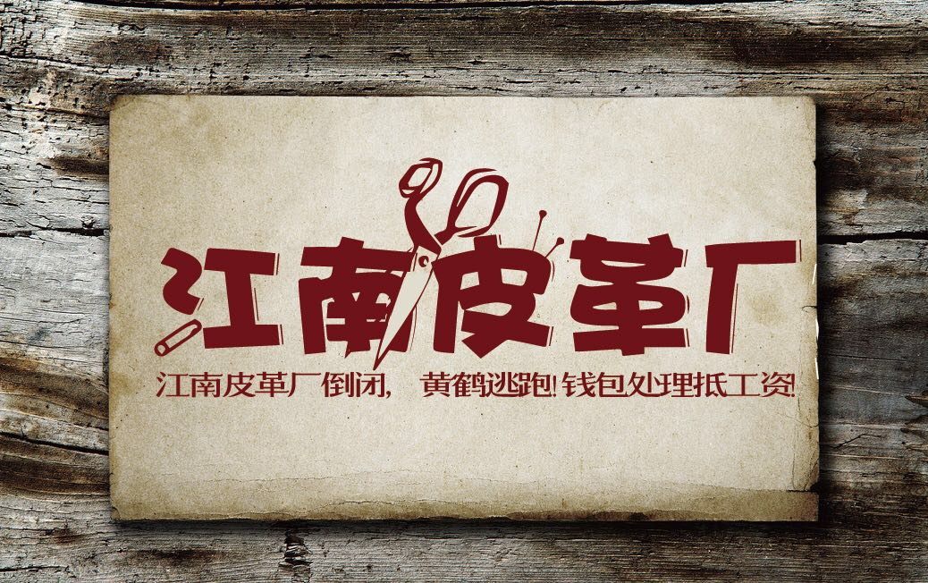 http://www.119127.cn/pics/default/download/c12d16706a6288cdf98273b0f7e760e9.jpg