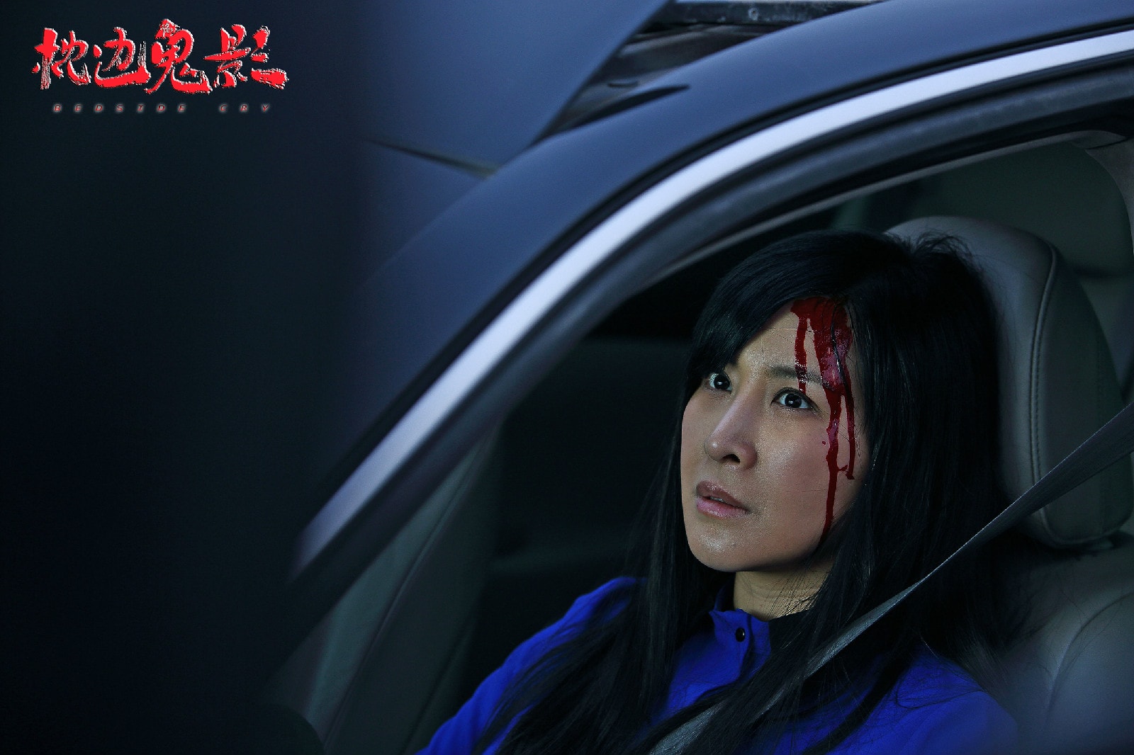 http://www.119127.cn/pics/default/download/c1404d63abb03e5088603e57ce548858.jpg