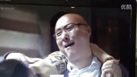精彩視頻“喝酒”（好大一個(gè)家）