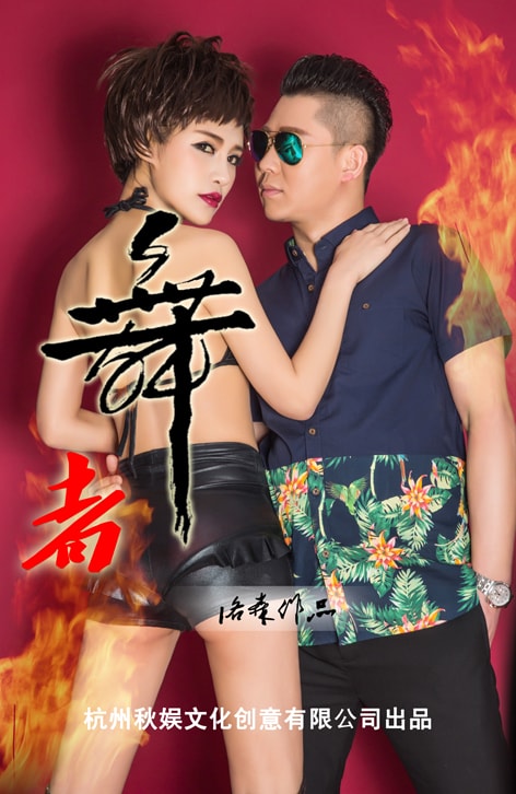 http://www.119127.cn/pics/default/download/c158430544e120af36dc4ba3d20a232f.jpg