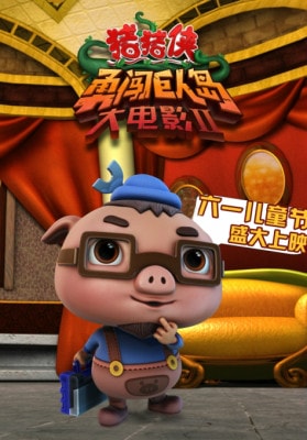 http://www.119127.cn/pics/default/download/c165519d18c0ffa2e4b06c2b10bbf602.jpg