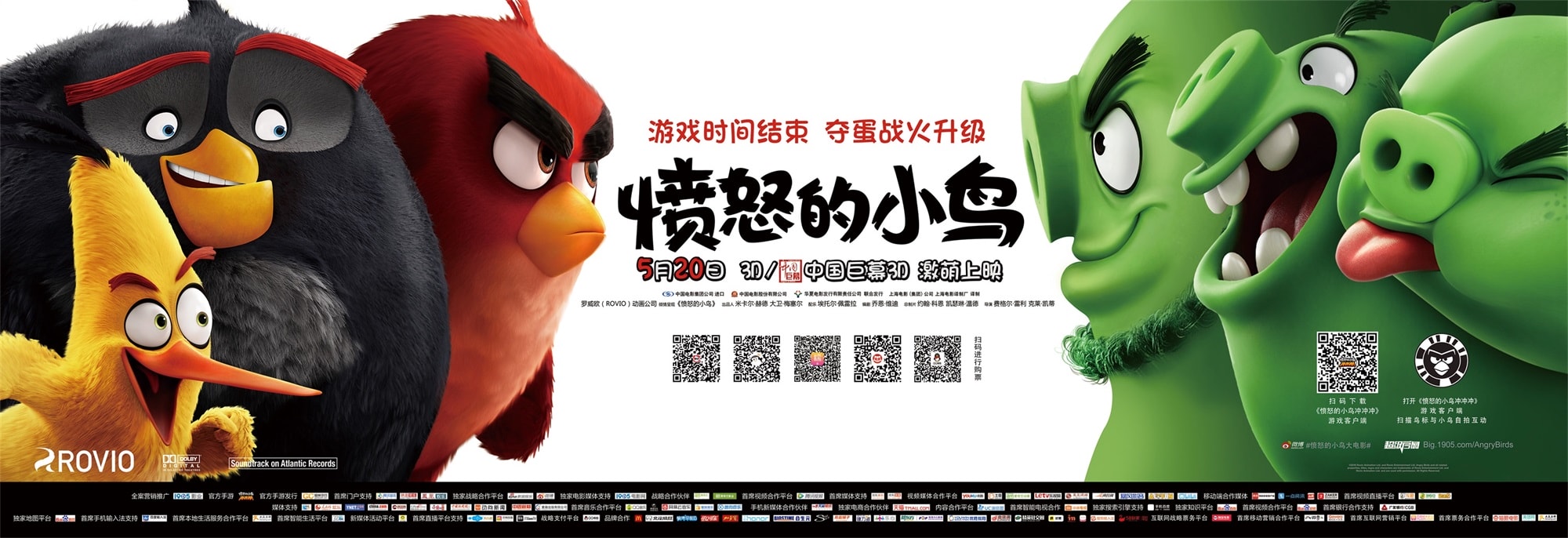 http://www.119127.cn/pics/default/download/c1723a61d97e4537e48818160dc5e5db.jpg