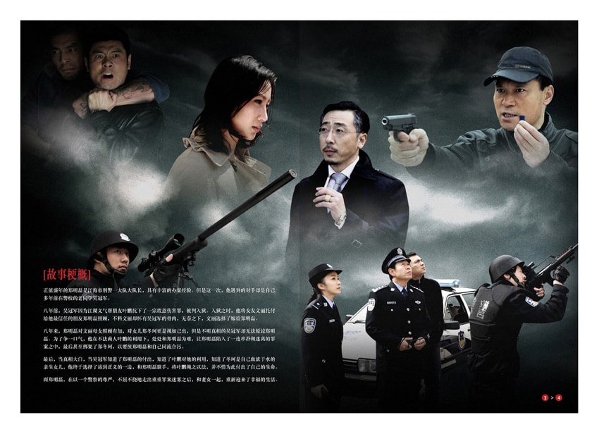 http://www.119127.cn/pics/default/download/c17543ed1470ab56741b10e92dbbc9fd.jpg