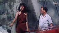 電影中的搞笑片段之【心動(dòng)】（1986）你爸爸的水果籃子