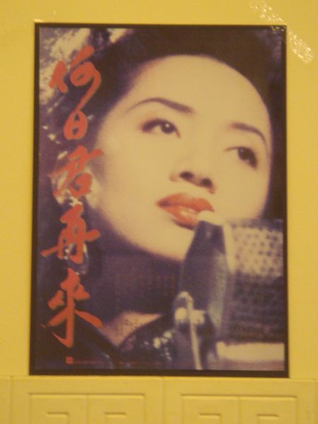 http://www.119127.cn/pics/default/download/c17dc43950217ff5e6aa38b536b44cf0.jpg