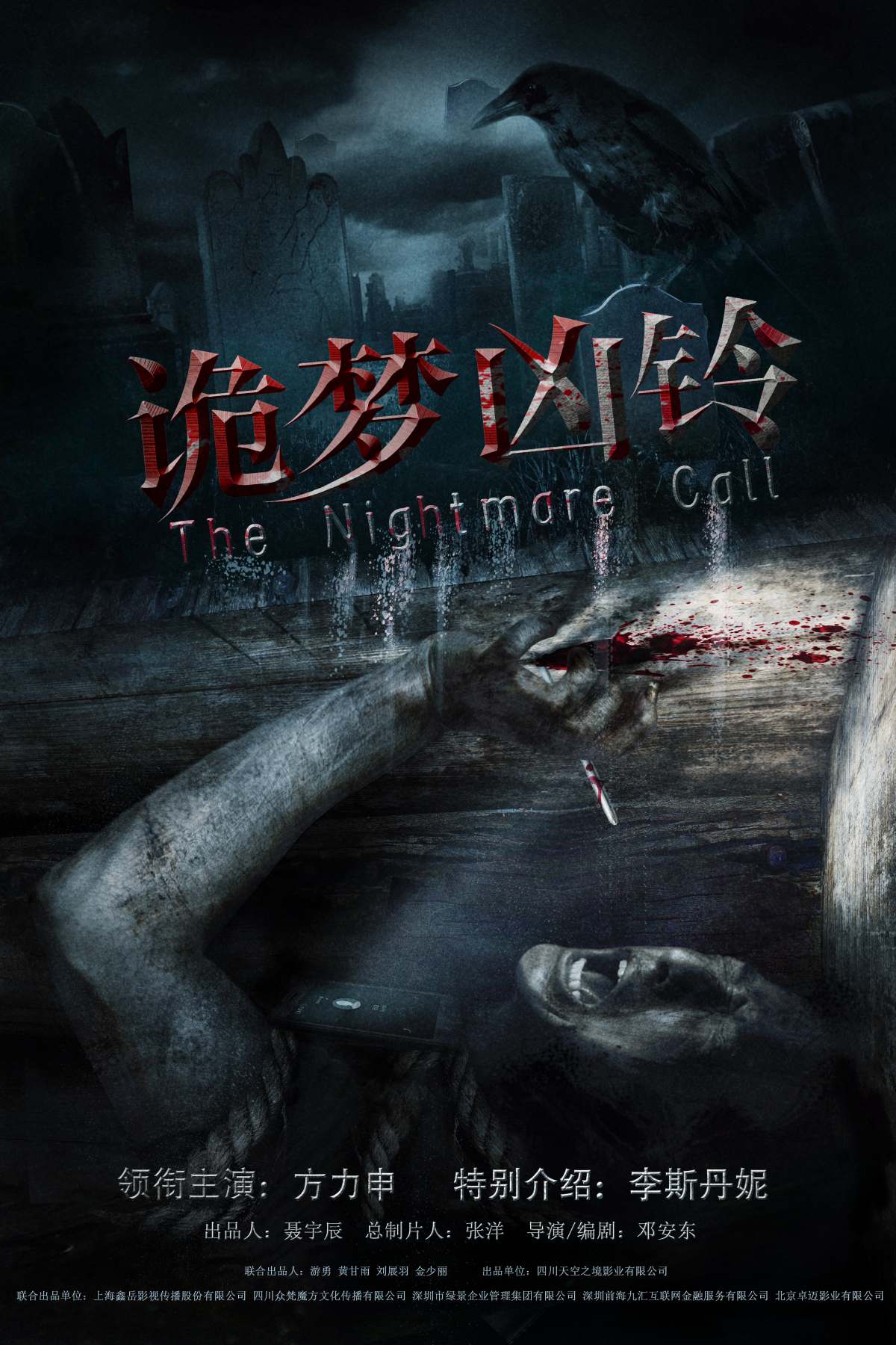 http://www.119127.cn/pics/default/download/c19c9357833b7a0ca1b13f6dea28ebe9.jpg