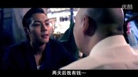 陳偉霆之霸道總裁系列