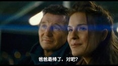 中文版預(yù)告片