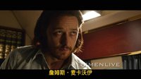 《X戰(zhàn)警:逆轉(zhuǎn)未來》金剛狼首映版預(yù)告   杰克曼