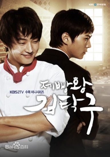 http://www.119127.cn/pics/default/download/c2059b116dbfada6d96ebc1ca855ce5d.jpg