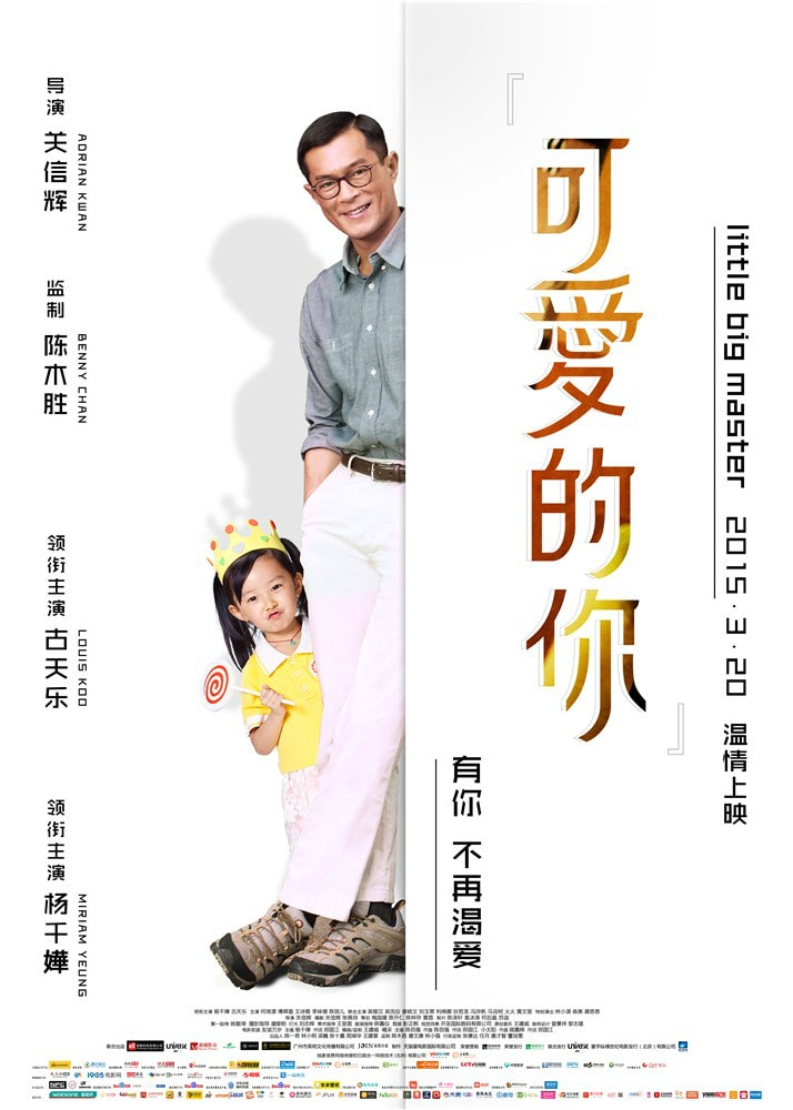 http://www.119127.cn/pics/default/download/c2087ac8514b627288154176f7907a61.jpg