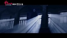 終極版預(yù)告片