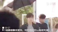 160327[@旋風少女2]@池昌旭 @JiChangWook 飯拍花絮 @??? @チチャンウク