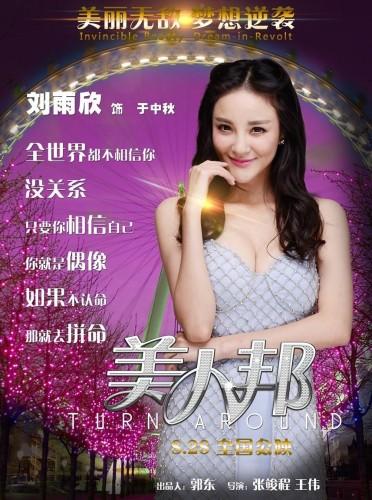 http://www.119127.cn/pics/default/download/c23ccc5cfab62cf6608aeefebc32511a.jpg