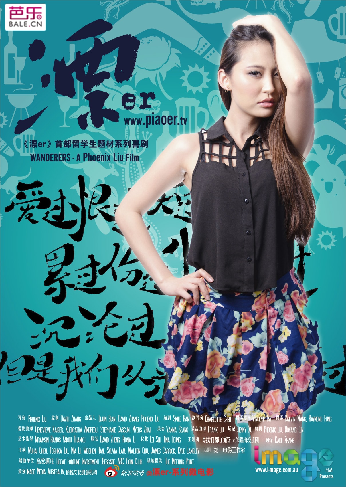 http://www.119127.cn/pics/default/download/c24aef02b35ae95fd0d1f165bca0baac.jpg