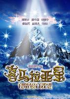 http://www.119127.cn/pics/default/download/c24e59001eec88a0ddf26224da58f9d2.jpg