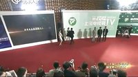 第20屆上海電視節紅毯 《父母愛情》劇組 07