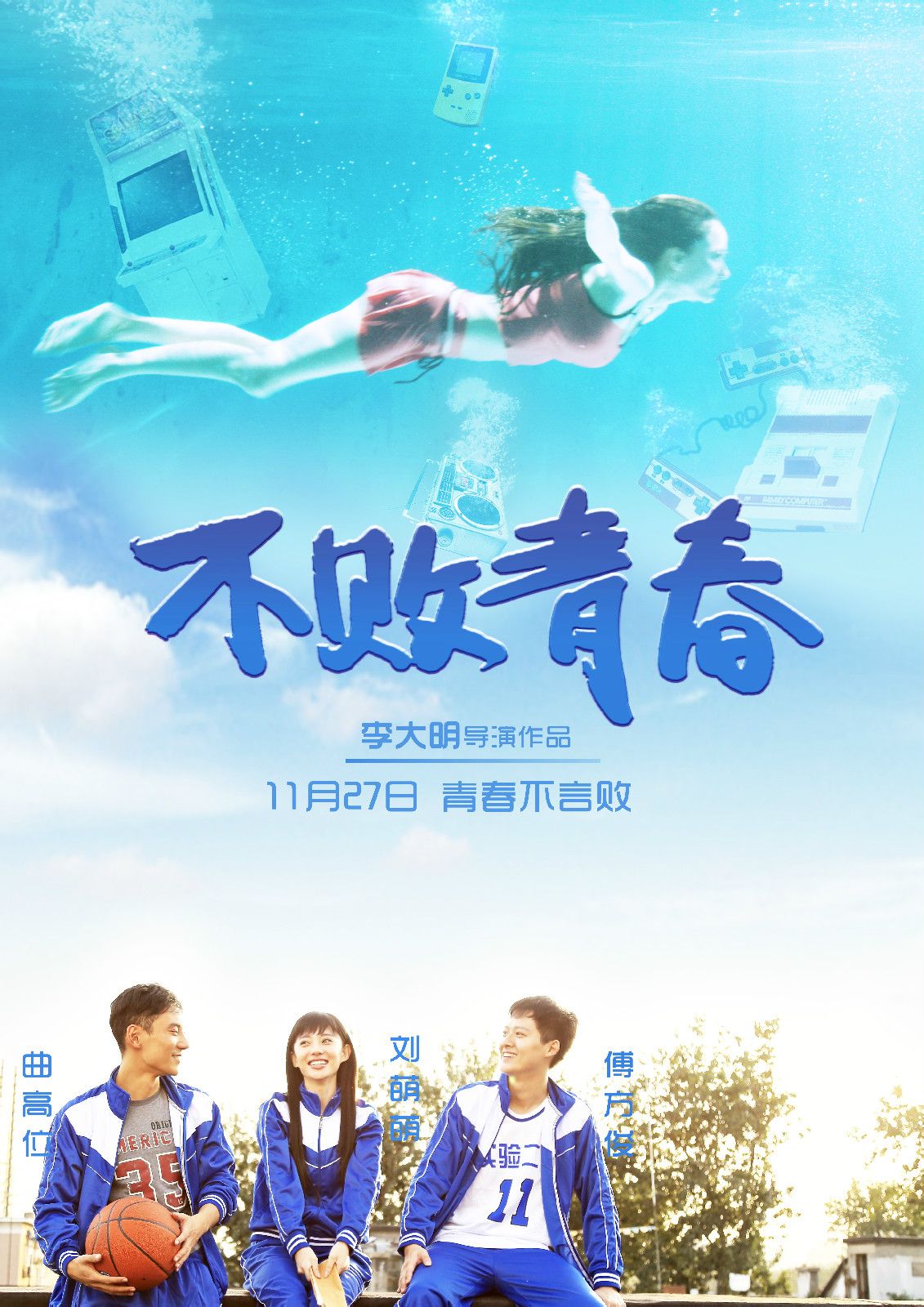 http://www.119127.cn/pics/default/download/c271b4dafd9e2f19827d881745d1dd9d.jpg