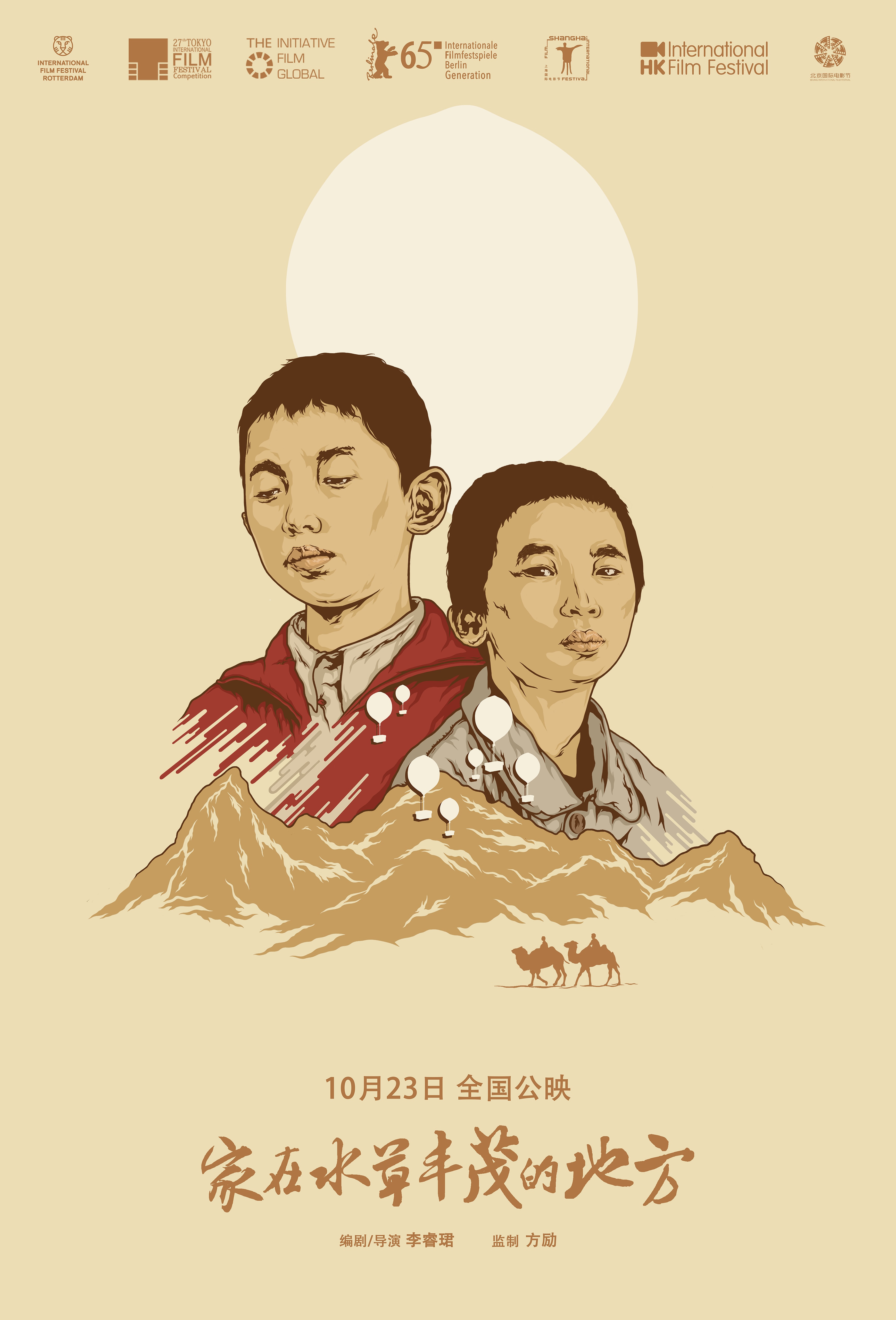 http://www.119127.cn/pics/default/download/c2725b15c4c31808f38f4abd93751a02.jpg