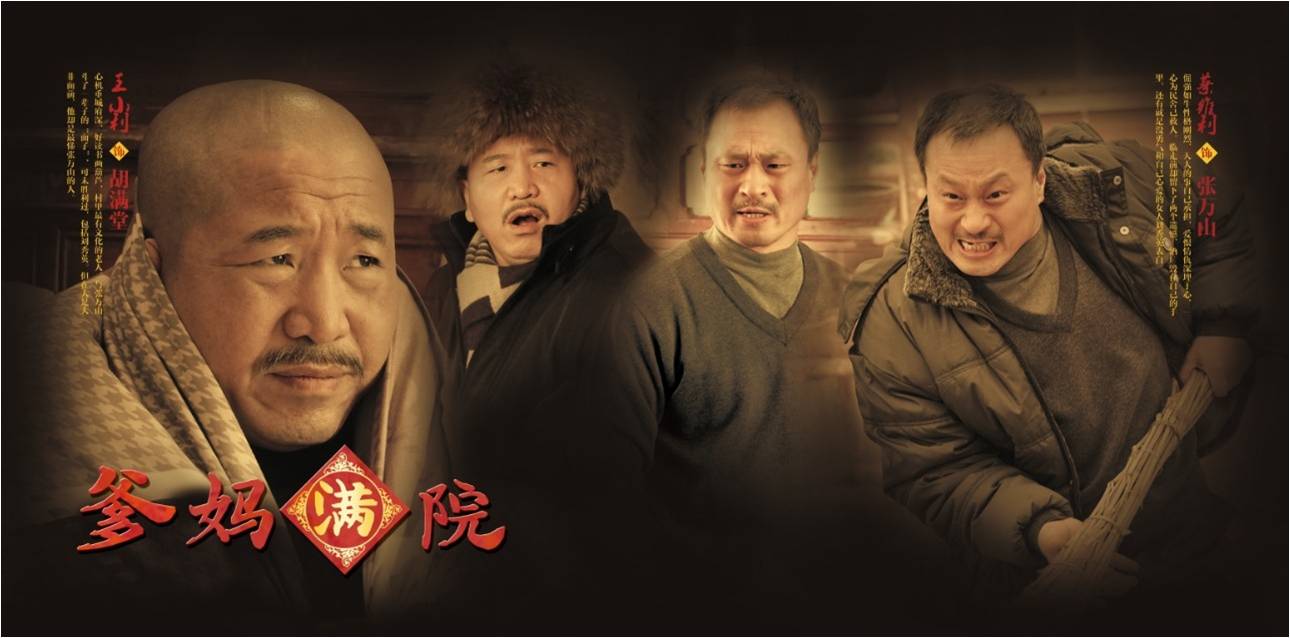 http://www.119127.cn/pics/default/download/c2903c2d18f2fc16cdeccf4d7bcdb7bd.jpg