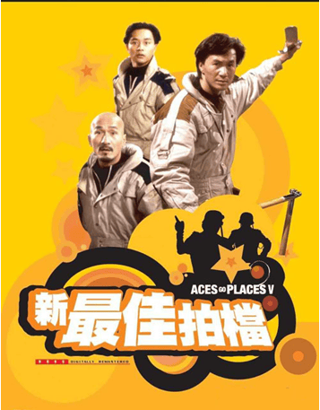http://www.119127.cn/pics/default/download/c29a0eaba738144a4c8b10a4289509b4.jpg
