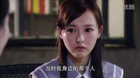 《長(zhǎng)在面包樹(shù)上的女人》 電視劇　程韻按摩男閨蜜 方文手機(jī)竟打來(lái)
