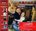 http://www.119127.cn/pics/default/download/c2a793fe47928c58737686054ca70981.jpg