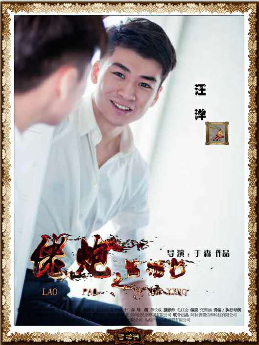 http://www.119127.cn/pics/default/download/c2b1d57c1d526342de1ebfe0c41d12f3.jpg