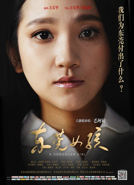 http://www.119127.cn/pics/default/download/c2c1cfdc82c2cb0e632a68c0d993096d.jpg