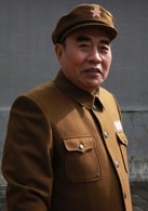任山（青年）；王伍福（中老年）