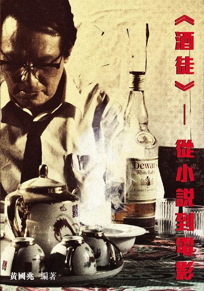 http://www.119127.cn/pics/default/download/c2ec7d61de2f6491d585c7f1fce34840.jpg