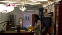 愛(ài)情ATM 03 高清