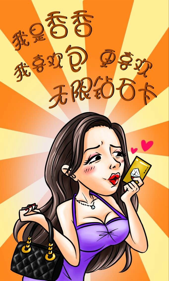 http://www.119127.cn/pics/default/download/c2f2dc9567225a058a3bd2aa4e6c0eee.jpg