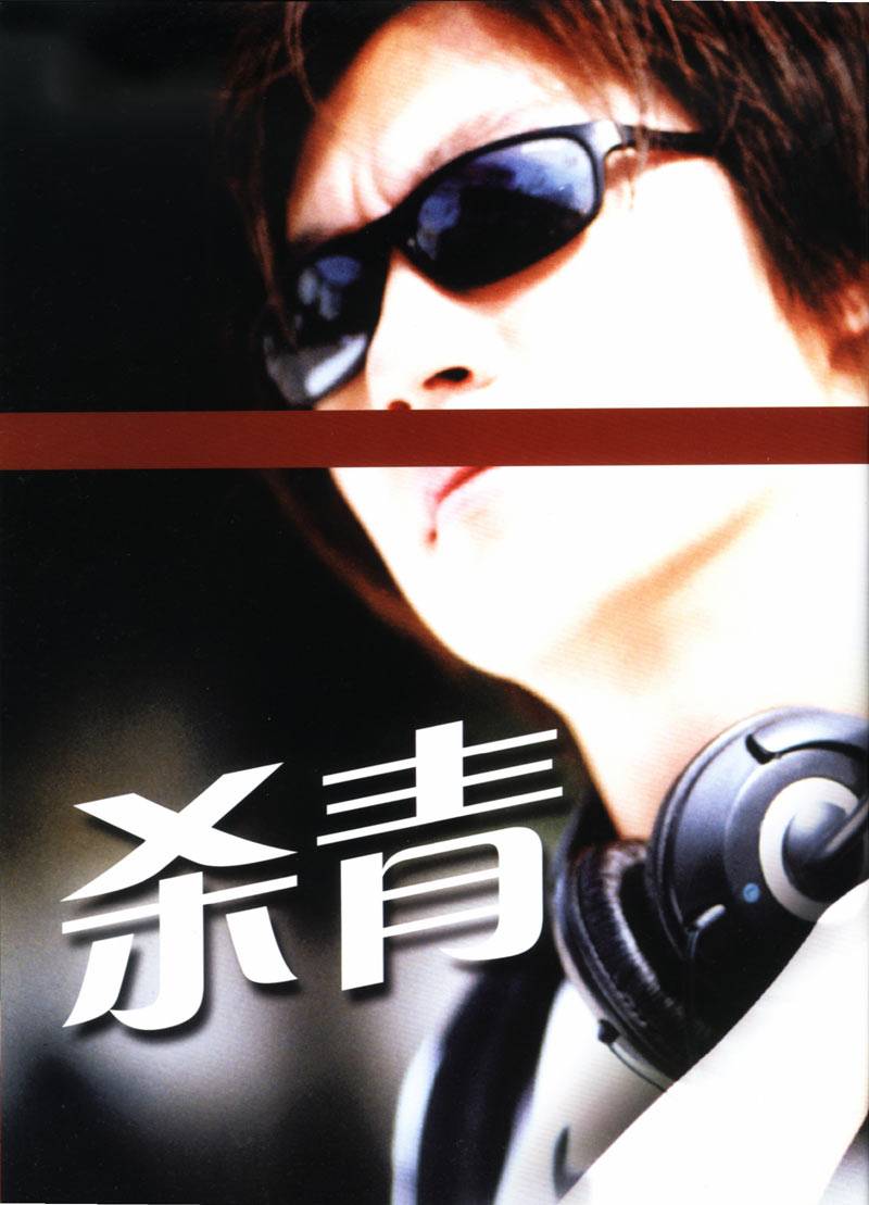 http://www.119127.cn/pics/default/download/c2fc1c15262f08f0f9574f7a82c27b84.jpg
